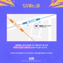 퍼스트PC방 이미지