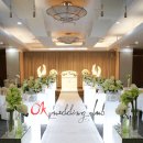 [부산웨딩/OK웨딩] 해운대구 - 한화리조트 웨딩홀 이미지