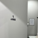 본이비인후과의원 이미지