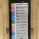 킹소아청소년과의원 이미지