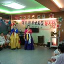 백세요양병원 이미지