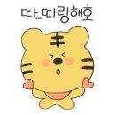 LX국토정보박물관 이미지