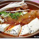 오모가리삼겹살