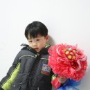 재원어린이집 이미지