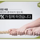 동성이용 이미지