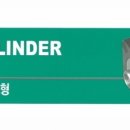 (주)남광식품