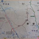 불태산농장 이미지