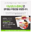 더힐한의원 네이버블로그
