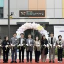 복정2어린이집 이미지