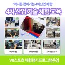 드림사이언스 이미지