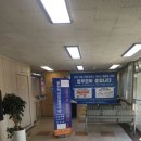 노원자동차검사소 | 자동차종합검사 노원자동차검사소 방문 후기