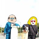 전주화원레저개발유 | 대구스케이트보드강습 및 롱보드강습후기