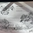 우림베이커리 이미지