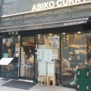 서초지웰타워 이미지