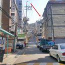 약수빌라 이미지