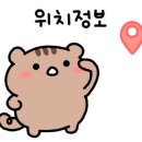 금강꽃게장 이미지