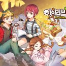 (주)쏘뉴 이미지