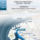 8부두로 서울신문