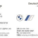수원-0487 네이버블로그
