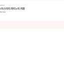 미스터리게임즈