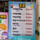 금상 | 통인시장맛집 서촌금상고로케 포장 후기