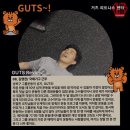 거츠 트레이닝 센터 | 신설동헬스장 거츠 피트니스 센터 안암 최고의 운동 공간