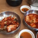 갈비한판 이미지
