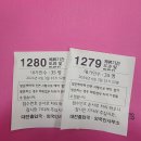 아리랑행정사합동사무소 이미지