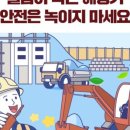 일가자 인력(안양 만안점) 네이버블로그