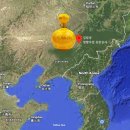 구정상회 네이버블로그
