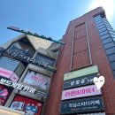 아기돼지 삼형제 연극 후기 &amp; 최대할인방법 공유!