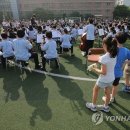 신용산초등학교 이미지