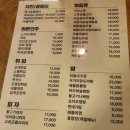 만선호프을지로직영점 이미지
