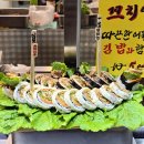 육전식당2호점 | 전주남부시장 야시장 갑부집 삼겹살, 마왕육전, 솥뚜껑삼겹살 후기