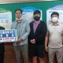 진도초등학교 CNB뉴스