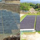 파워태양광발전소 이미지