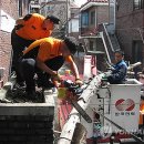 양천소방서 목동119안전센터 이미지