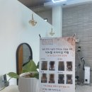 유성대로 877번길 이미지