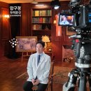 올바른남성의원 | 머리심는비용과 병원 선택 팁, M자 비절개 3600모 1년 차 후기