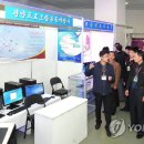 전국정보통신 이미지