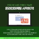 다봄크리에이티브