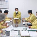한국농수산식품유통공사화훼공판장 이미지