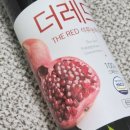 더레드 티스토리