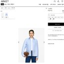 아르켓 ARKET 세일 시작! 최대 50% 할인 매장 추가 10%