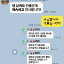 예쁜피부고운얼굴