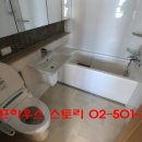대호주택관리 이미지