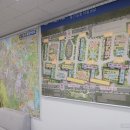 내집부동산공인중개사사무소 이미지