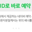 부산아트치과기공소 이미지