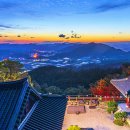 용암사 티스토리