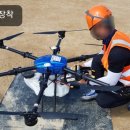이아이실용전문학원
